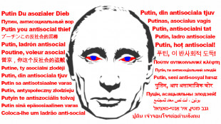 Putin, you azocial thief, you steal planes