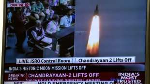 Rakete zu Indiens erster Mondlandemission gestartet