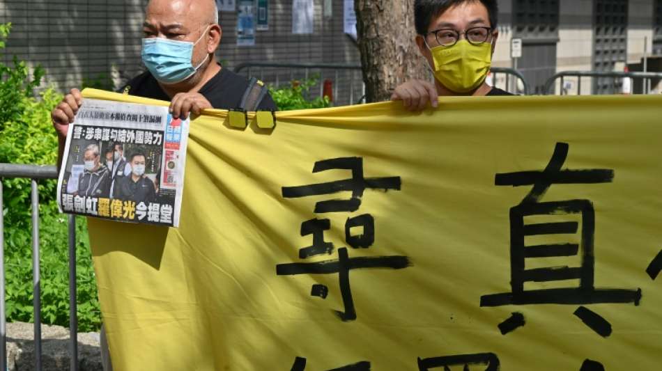 F&uuml;hrungskr&auml;fte von Hongkonger Zeitung "Apple Daily" bleiben in Haft