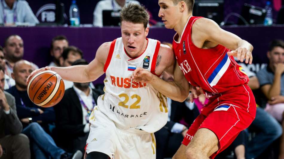 Basketball: EM auf 2022 verlegt