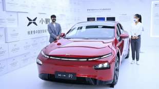 Chinesischer Elektroautobauer XPeng geht auch in Hongkong an die B&ouml;rse