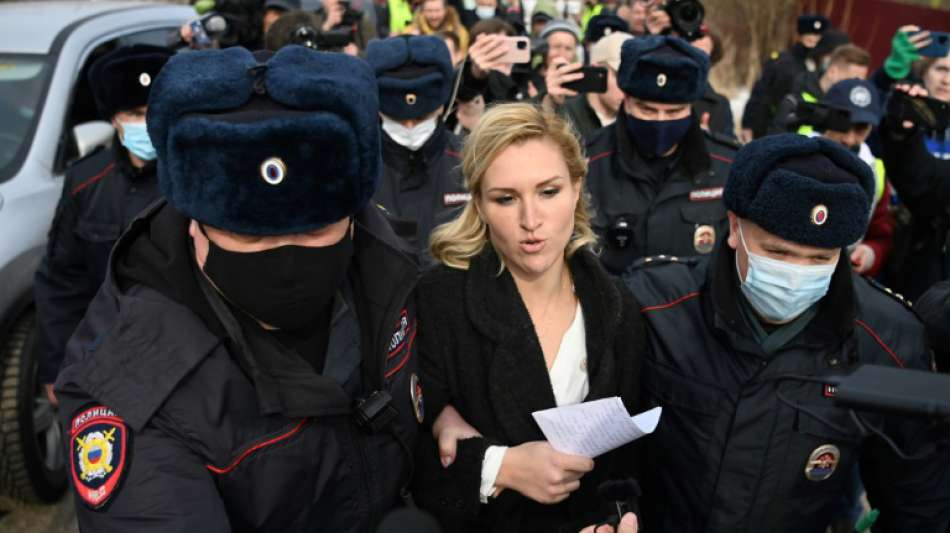 Nawalny-Unterst&uuml;tzer vor Straflager des inhaftierten Kreml-Kritikers festgenommen