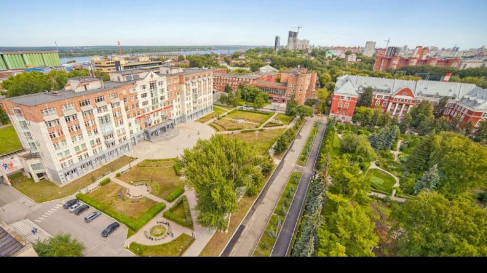 Acht Tote bei Sch&uuml;ssen an Universit&auml;t in Russland