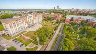 Acht Tote bei Sch&uuml;ssen an Universit&auml;t in Russland