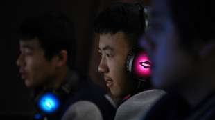 Tencent schickt minderj&auml;hrige Gamer nachts per Gesichtserkennung ins Bett