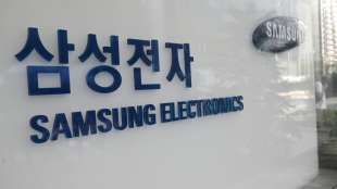 Samsung-Konzern k&uuml;ndigt umfangreiches Investitionspaket an