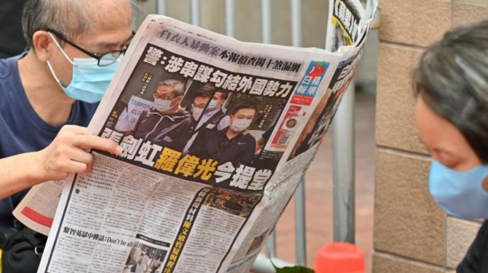 Hongkonger Zeitung "Apple Daily" offenbar vor dem Aus