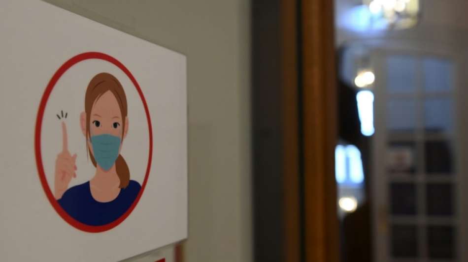 Untersuchungsausschuss zur Maskenaff&auml;re in bayerischem Landtag nimmt Arbeit auf