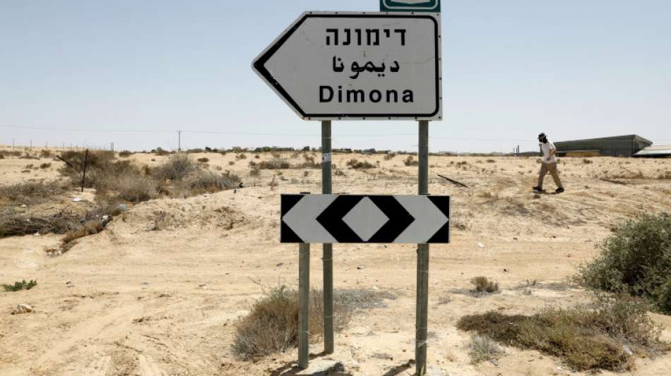 Israel bombardiert Ziele in Syrien nach Raketeneinschlag nahe Atomanlage