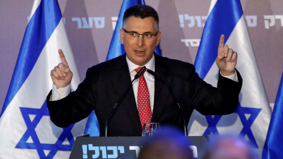 Israelische Likud-Partei entscheidet über neuen Vorsitzenden