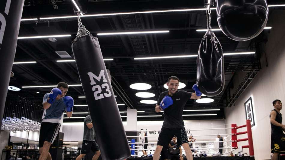 AIBA will Box-Akademie in Deutschland bauen