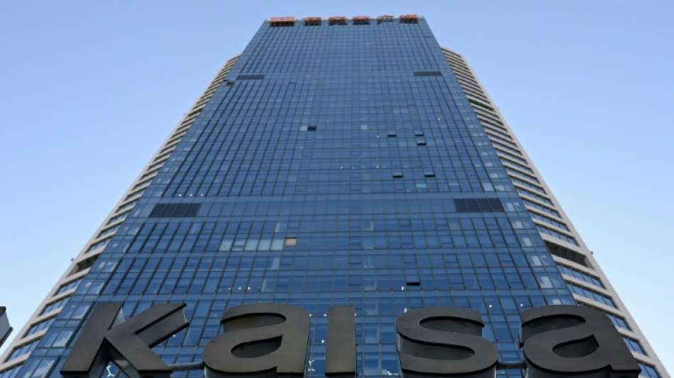 Handel mit Aktien von chinesischem Immobilienentwickler Kaisa erneut ausgesetzt