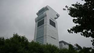 Beschlagnahmter Wolkenkratzer bei Internet-Auktion in China versteigert