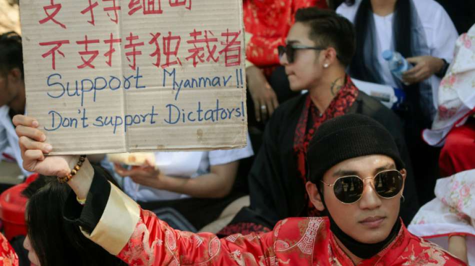 Bekannter Sänger und Schauspieler in Myanmar festgenommen