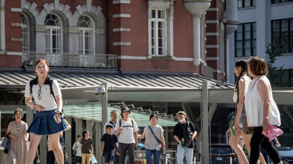  La ville de Tokyo passe au short pour baisser la facture &eacute;nerg&eacute;tique 