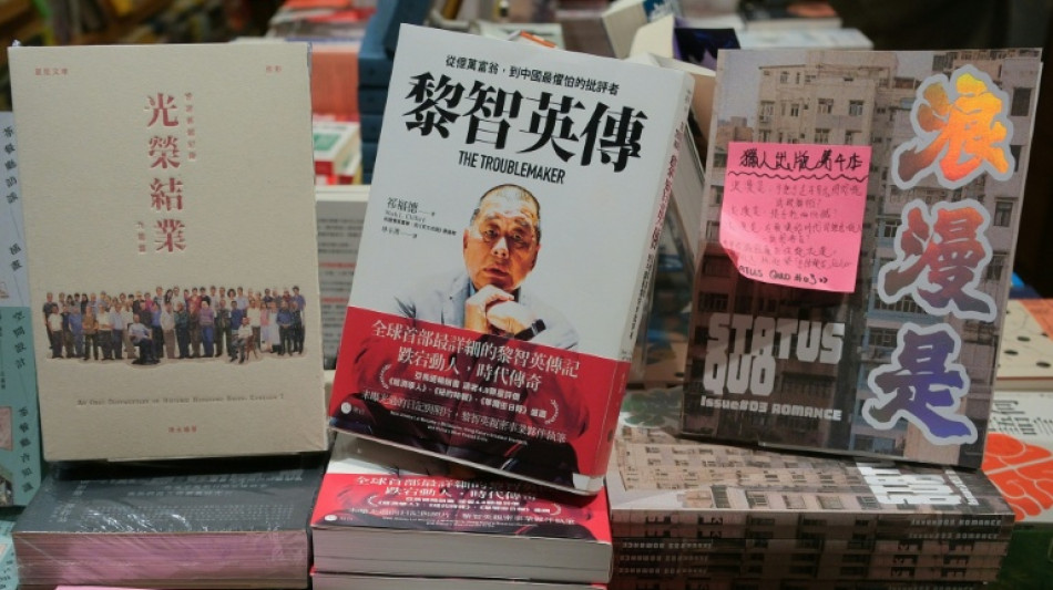  Hong Kong arrests two for allegedly selling 'seditious' material 