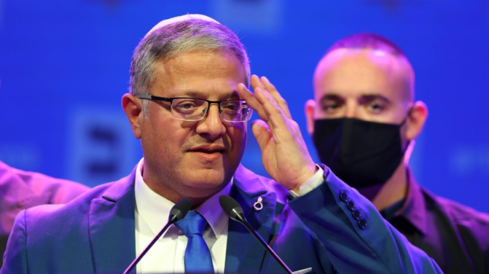  Israels Sicherheitsminister Ben Gvir fordert Festnahme der Chefs israelisch-arabischer Parteien 