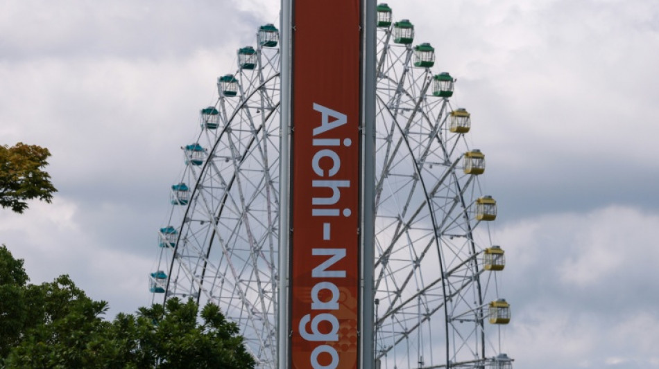 Jeux asiatiques: "Profondes excuses" des organisateurs pour avoir jou&eacute; le mauvais hymne
