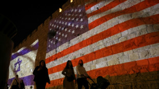 USA: Iran plante Mordkomplott gegen Israels Botschafterin in Mexiko