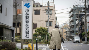 Una empresa japonesa reporta otras dos muertes posiblemente ligadas a un suplemento alimentario