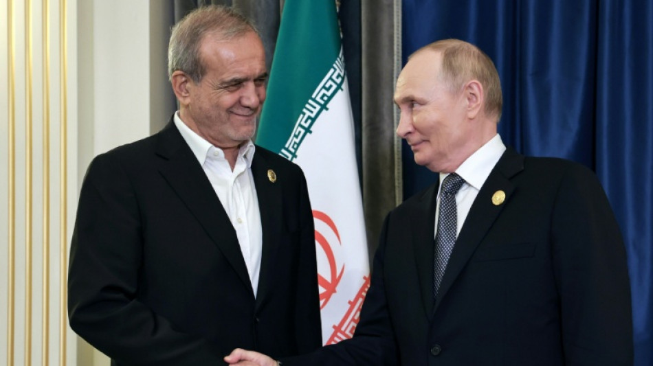  Pr&auml;sidenten Russlands, Chinas und des Iran bei Gipfel in Kirgistan 