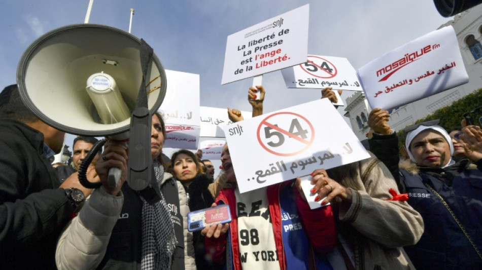 Tunisie: des journalistes en col&egrave;re contre une justice "aux ordres"