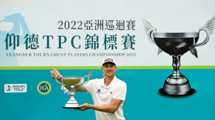 Australian Smyth wins first Asian Tour title at Yeangder TPC