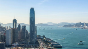 Hong Kong loosens rules for harbour reclamation