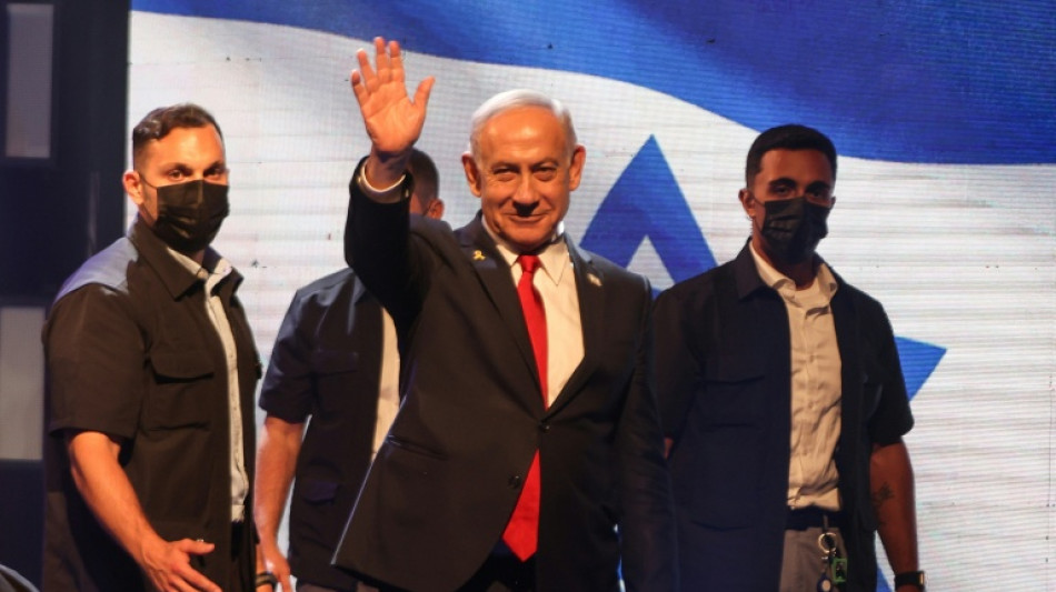 Rubio to begin Israel visit in aftermath of Qatar strike