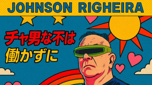 Johnson Righeira, dal 27/6 Chi troppo lavora (non fa l'amore)