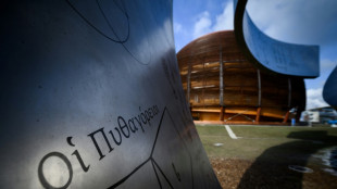 No technical obstacles to new giant particle collider in Europe: CERN