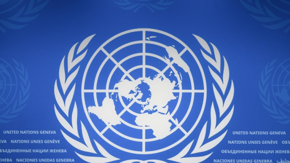  UN holds third informal poll for new chief 