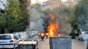Al menos ocho muertos en protestas en Ir&aacute;n tras la muerte de una joven que hab&iacute;a sido detenida