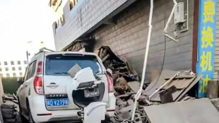 Chine: un puissant s&eacute;isme fait au moins 95 morts au Tibet