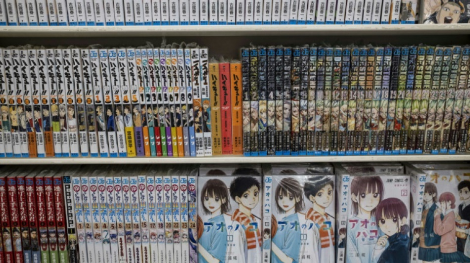 BD: le régulateur du prix du livre saisi avec l'arrivée du coréen Piccoma