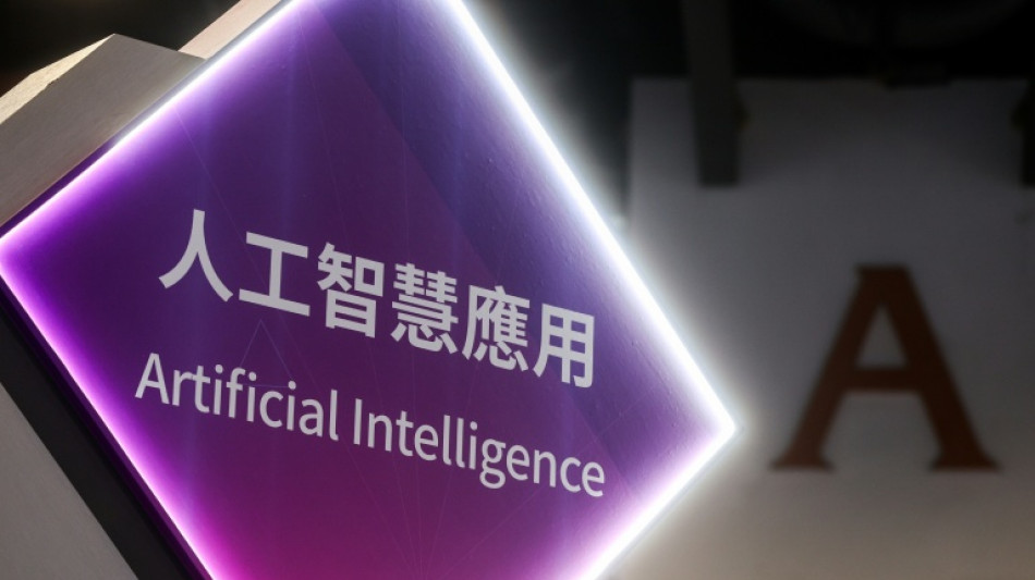  Ta&iuml;wan annonce des exportations record gr&acirc;ce &agrave; l'IA 