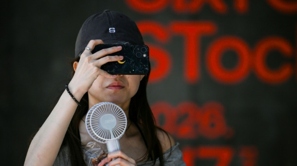  Japan cities 'cruelly hot' for first time 