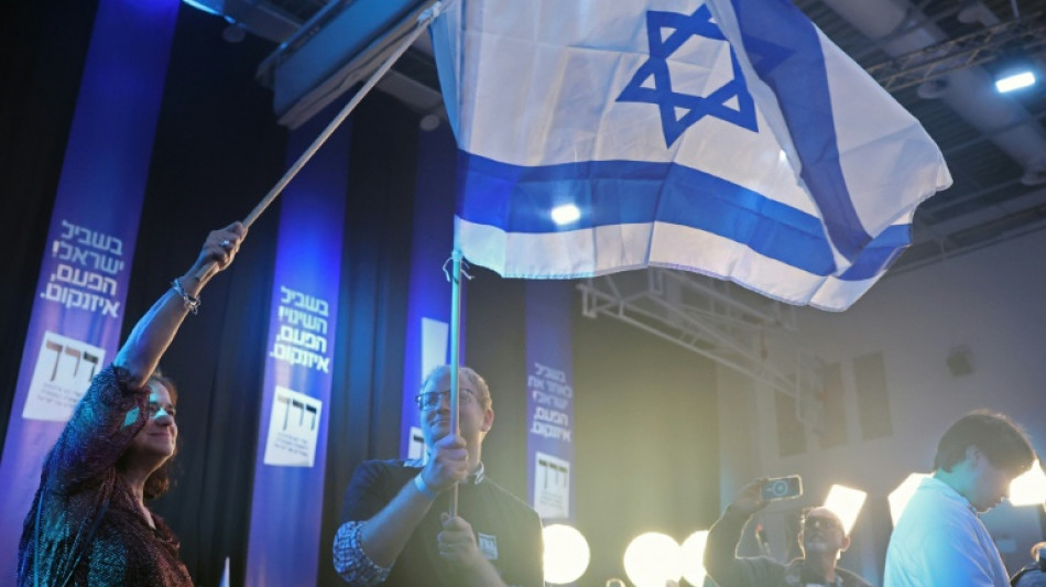  Wahlprognosen in Israel: Opposition leicht vorne - aber ohne Mehrheit 