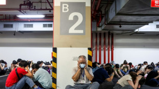 Taipei holds air raid drill to prepare for Chinese attack