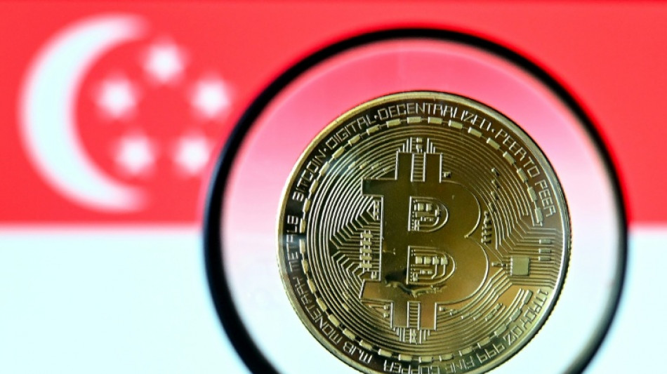 El bitcóin bate un nuevo récord y supera los 124.000 dólares