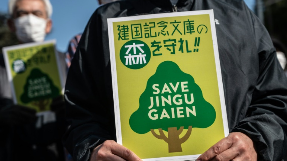 La d&eacute;cision de d&eacute;molir un quartier historique de Tokyo indigne des habitants