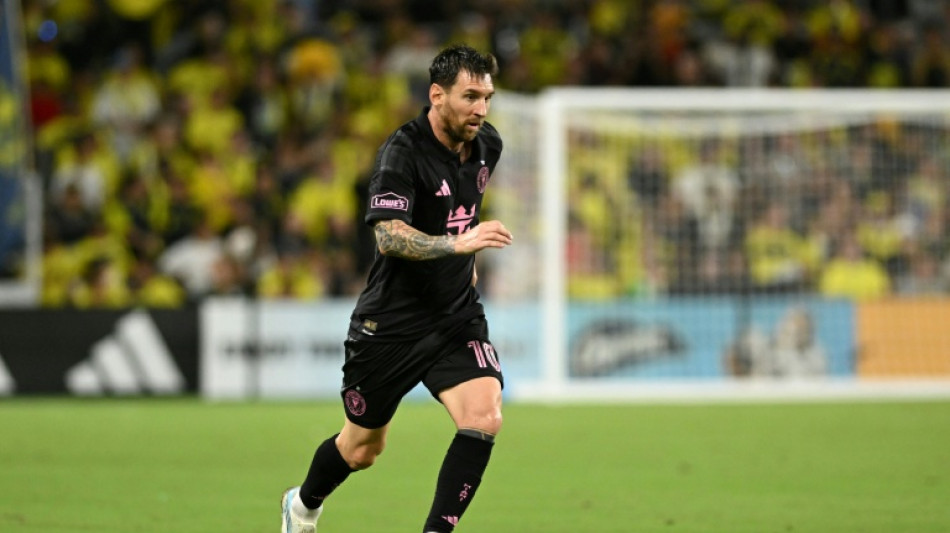  Messi marca um gol pela primeira vez desde o falecimento de seu pai 
