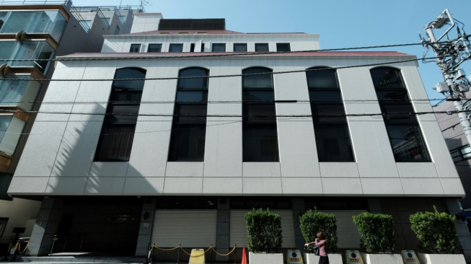 La secta Moon presenta un recurso en Japón contra su disolución