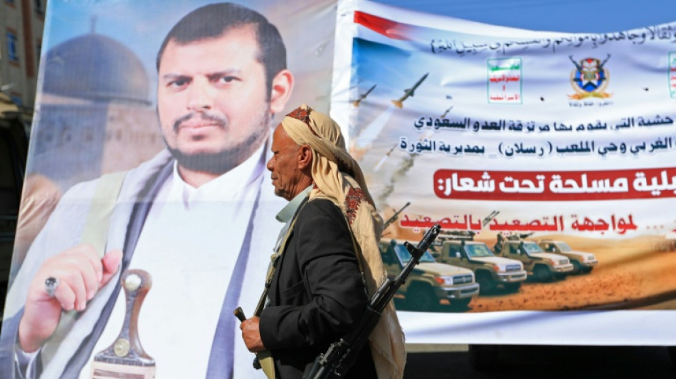 Los hut&iacute;es anuncian 12 muertos en un ataque saud&iacute; en Yemen 