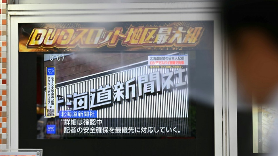  Jap&oacute;n critica que Rusia le impida acceso consular a un periodista detenido 