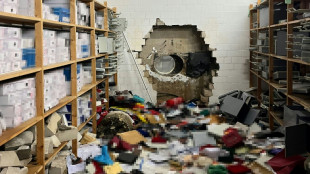 Bankeinbruch in Gelsenkirchen: Beute im Wert von etwa 30 Millionen Euro gemacht 