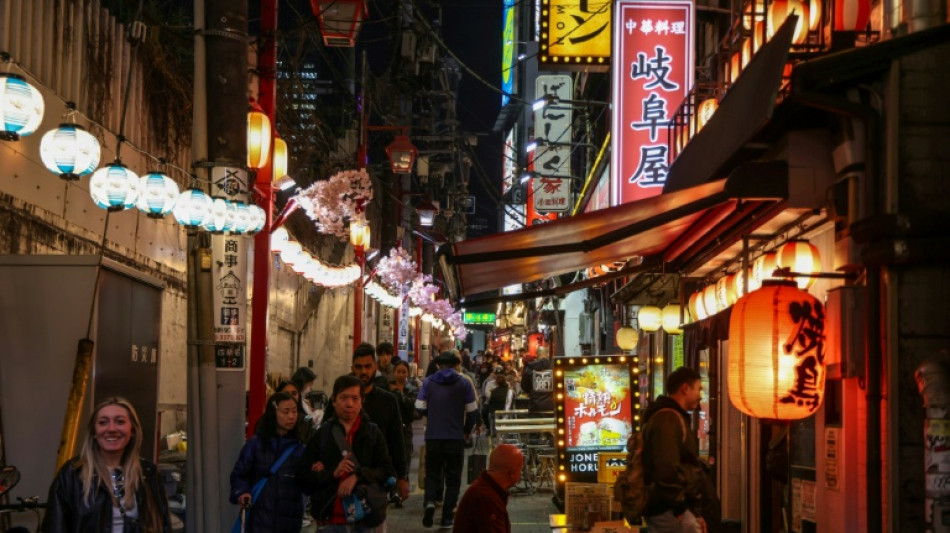  Tokyo's Shinjuku to ban more than half of vacation rentals 