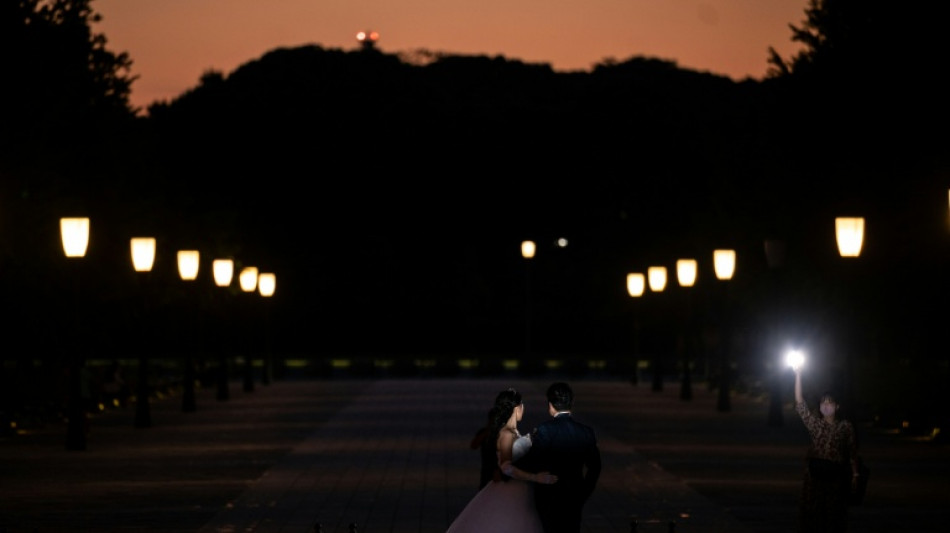 'Appy marriages: AI helps hundreds of Japanese wed 