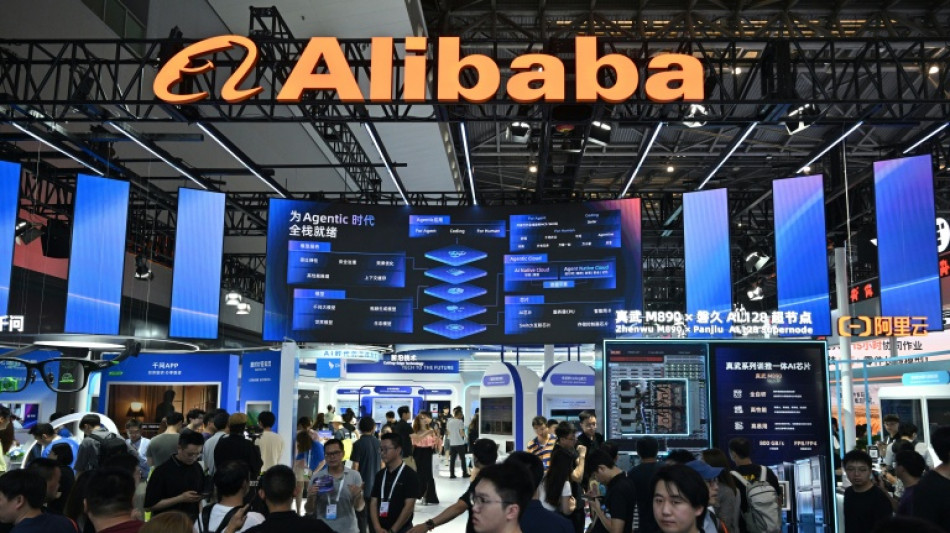  Alibaba planeja emitir US$ 10 bilh&otilde;es em a&ccedil;&otilde;es para financiar ivestimentos em IA 