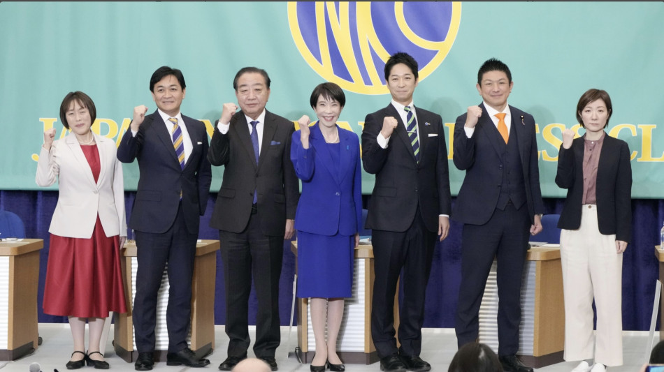  Giappone, per la premier Takaichi consenso in calo prima del voto 